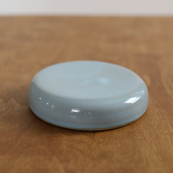 Platform Dish