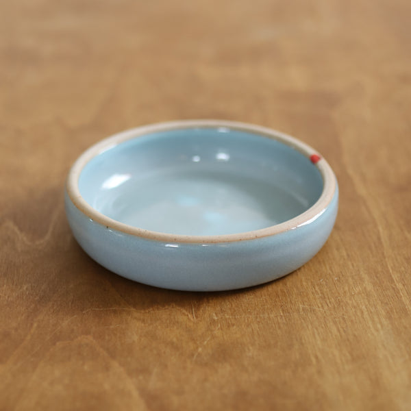 Platform Dish